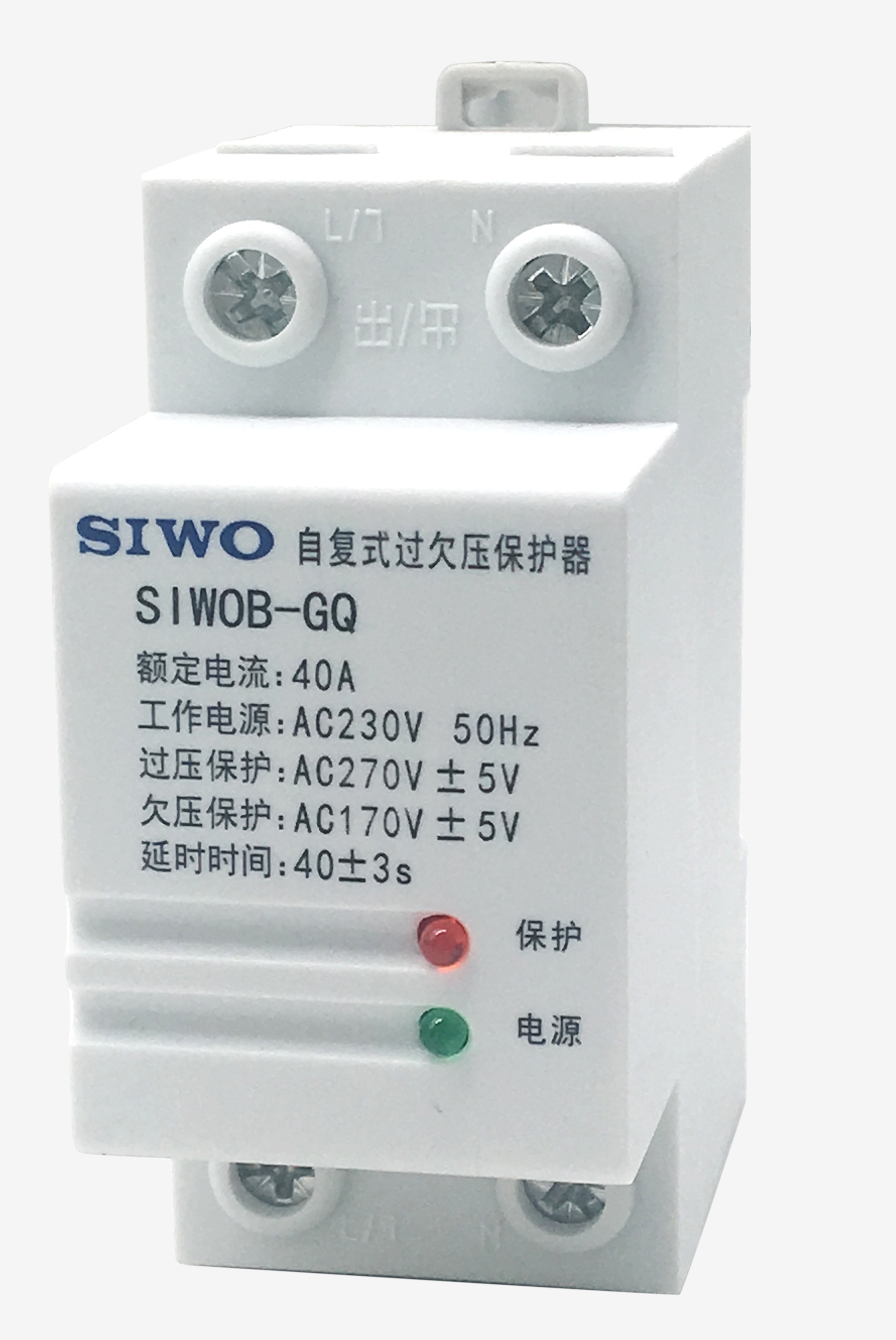 SIW0Q3-160/3DZ1125A桔子電器授權(quán)經(jīng)銷工作原理