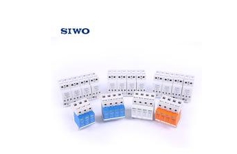 SIWOQ7-250/2S1250A桔子電器授權(quán)經(jīng)銷使用方式 ?