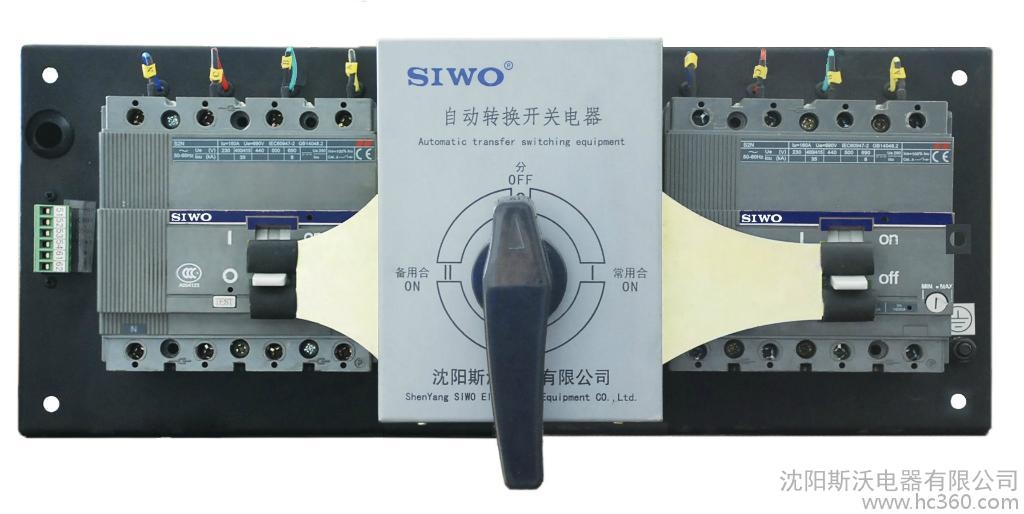 SIWOG1-63/3K40A桔子電器全新原裝正品發(fā)展前景 ??